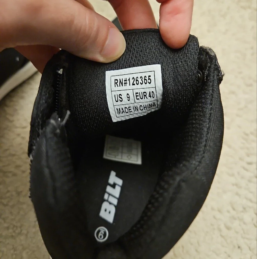 Bilt entry padded